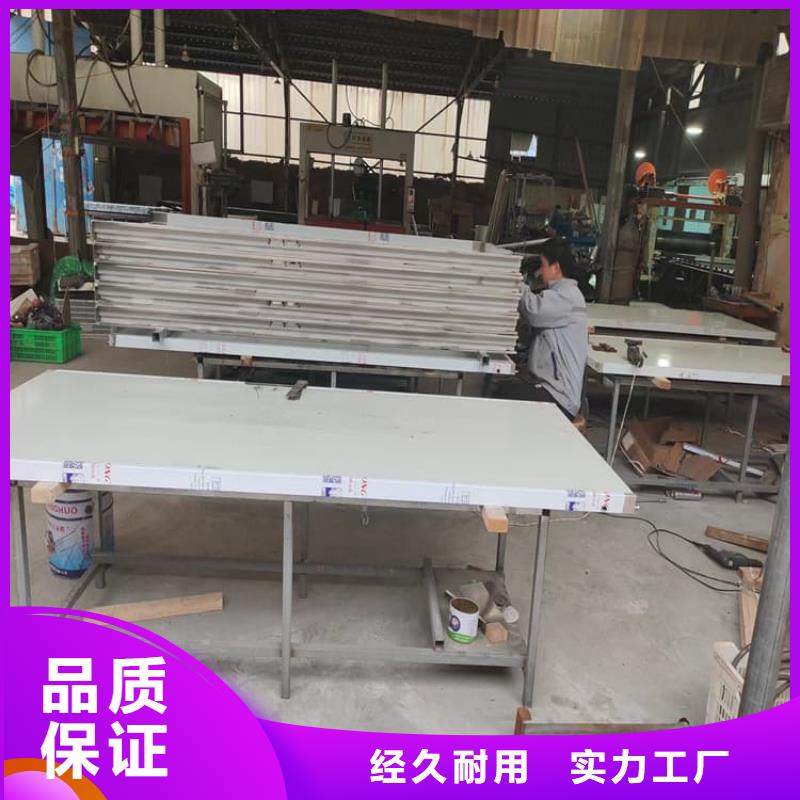 放射科鉛門隊伍