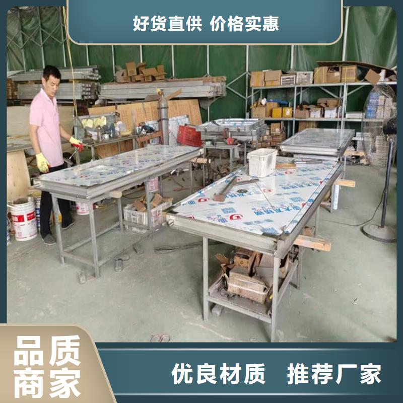 放射科铅门队伍