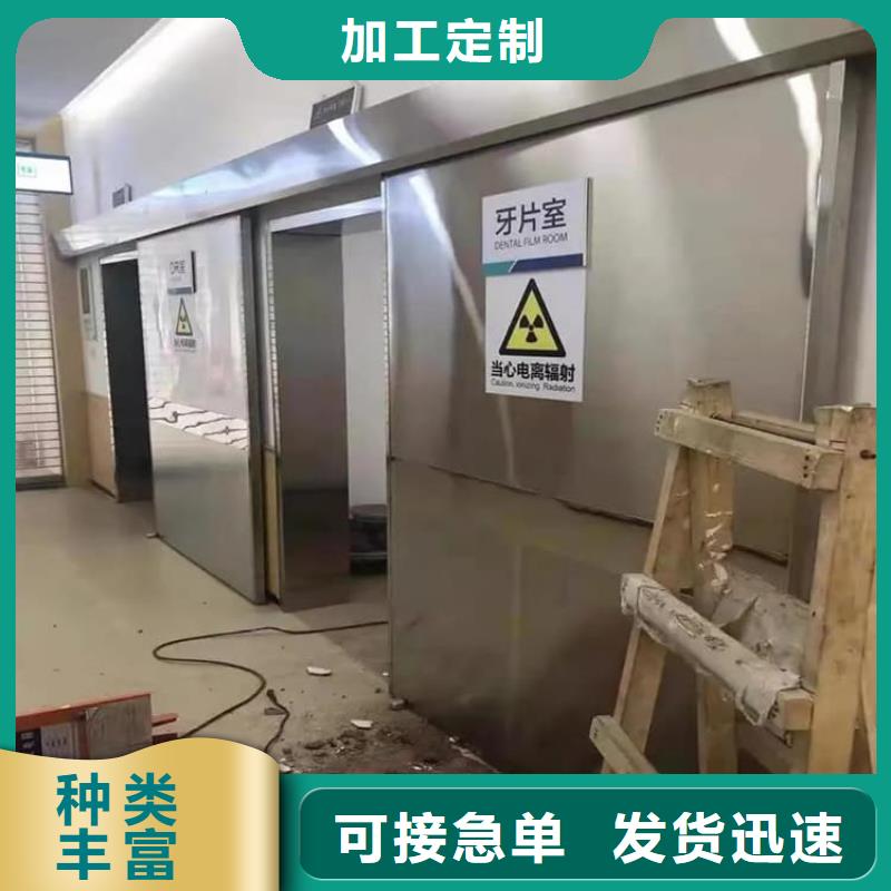 定制铅门的当地厂家