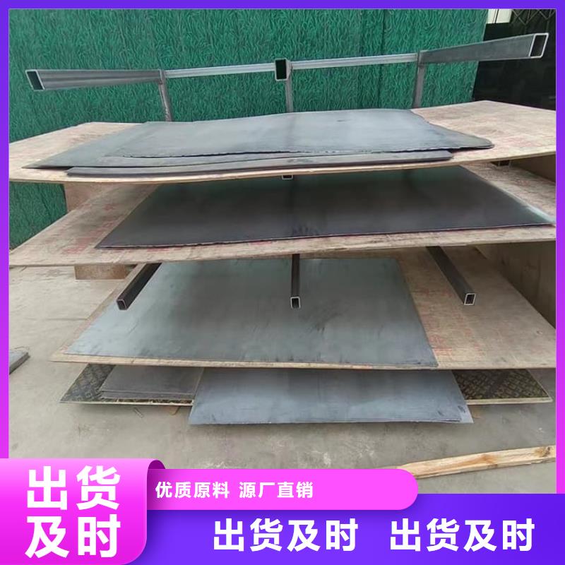 5mm铅板现货销售厂家
