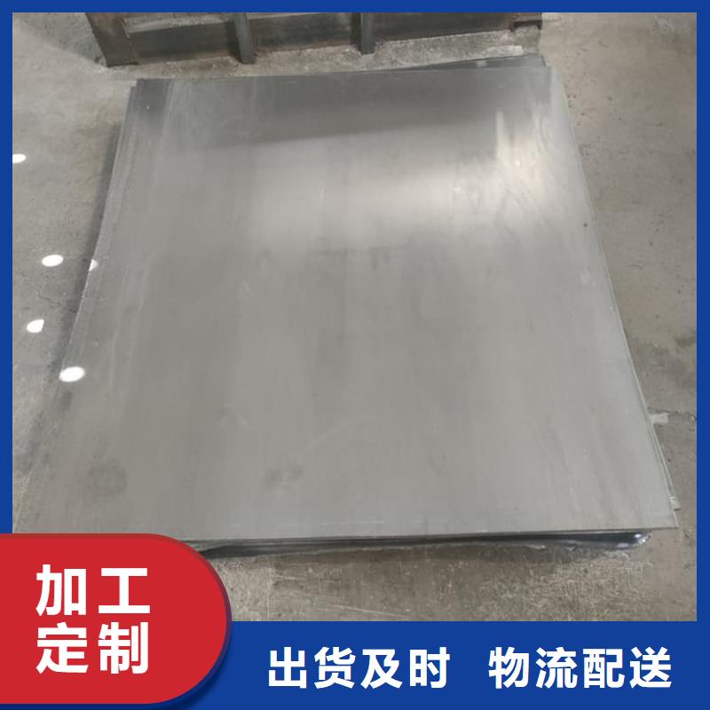 牙科宠物医院铅板认准宏兴射线防护工程有限公司