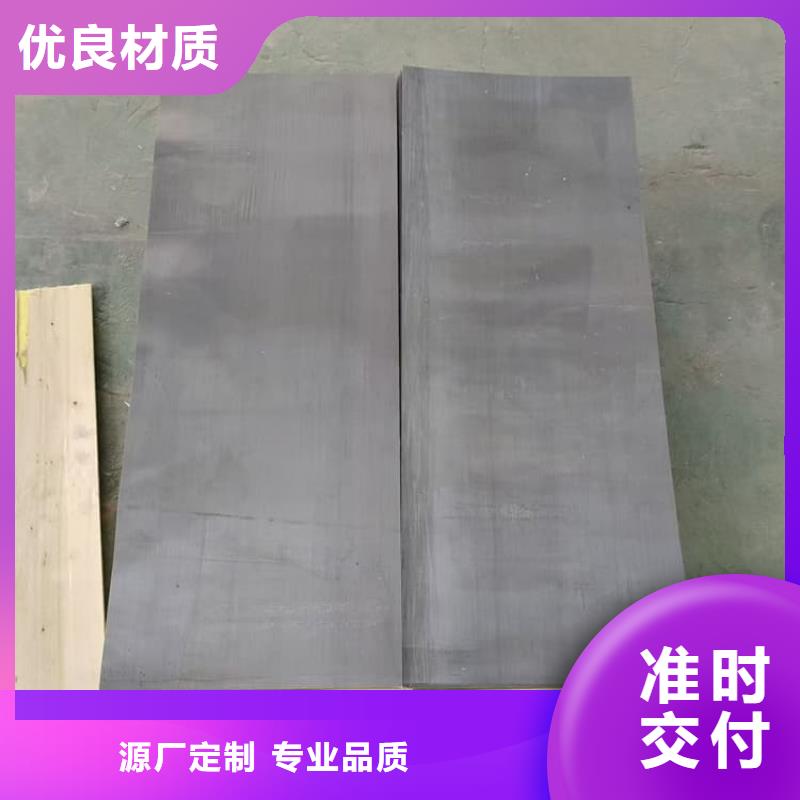 牙科宠物医院铅板企业-可接急单