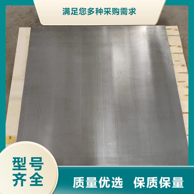规格齐全的实验室防辐射铅板基地