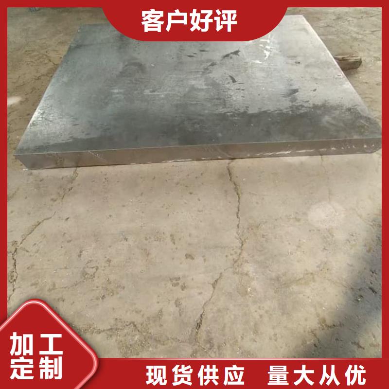 优质的2mm防辐射铅板供货商