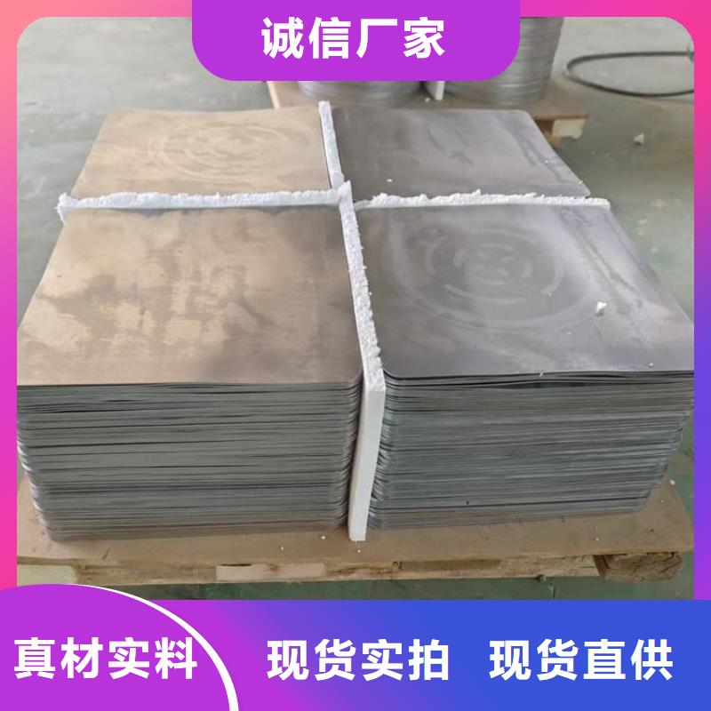 发货速度快的3mmpb铅板基地