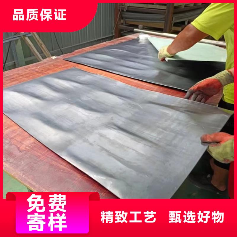 ICU科室防輻射鉛板價低同行