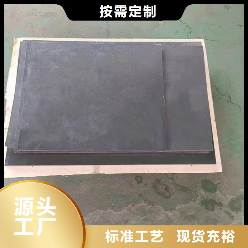 x光防護鉛板期待與您合作