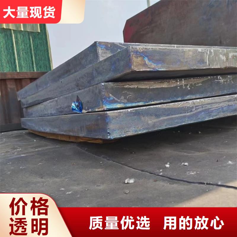 射线铅板参数图文介绍