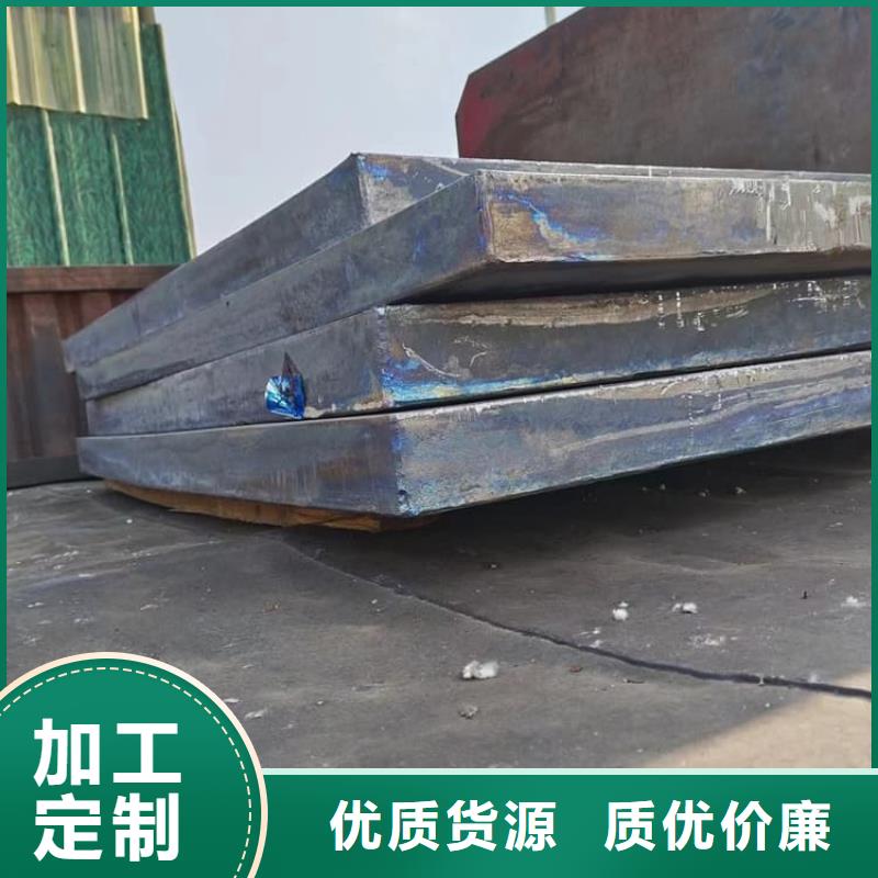x射线铅板-x射线铅板售后保证