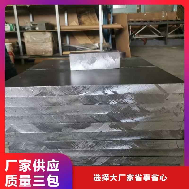 ICU科室铅板货源充足