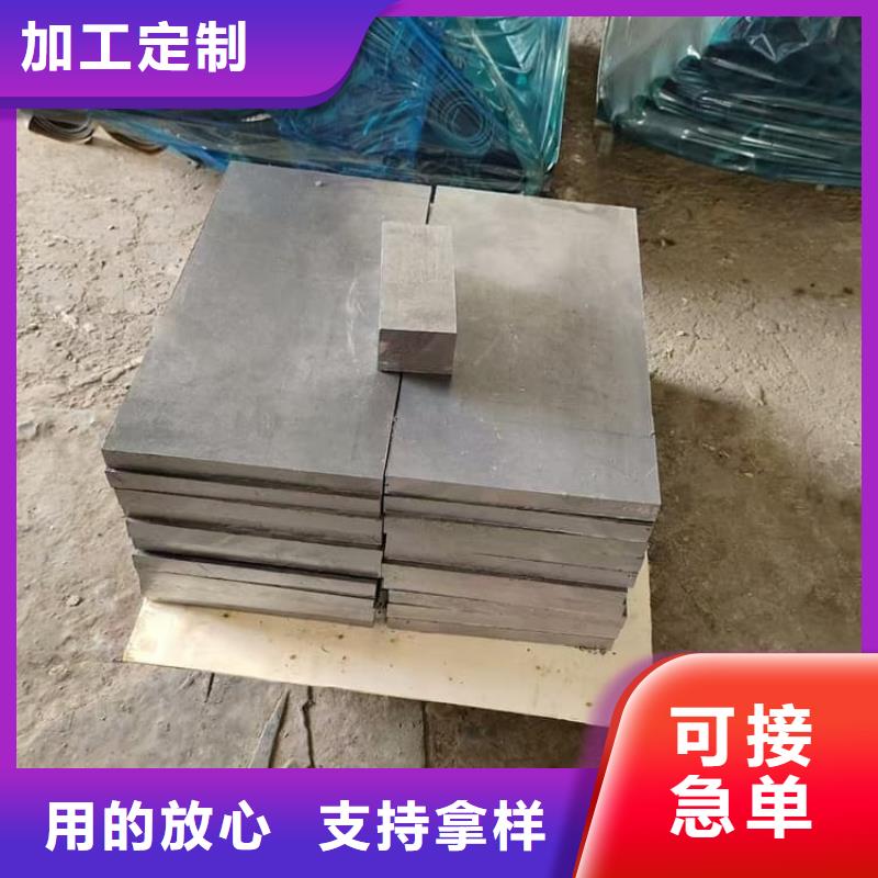 加重铅板制作材料