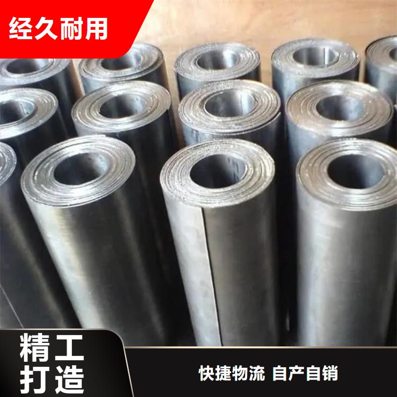 6mm防辐射铅板客户信赖