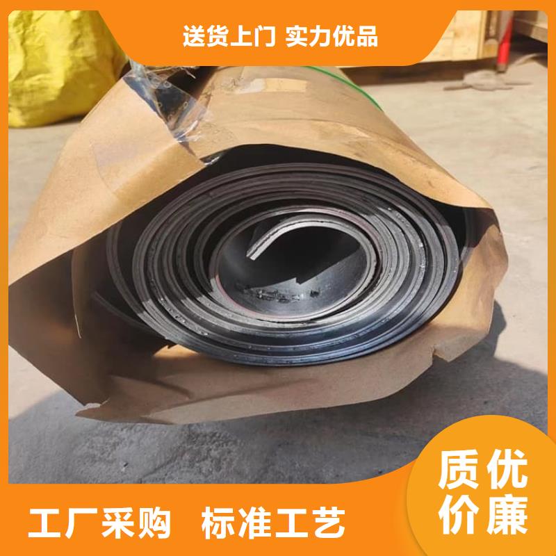 购买4mm防射线铅板满意后付款