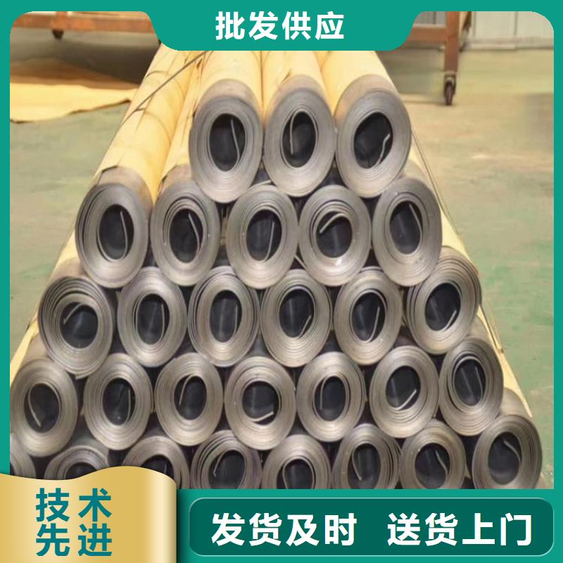 购买4mm防射线铅板满意后付款
