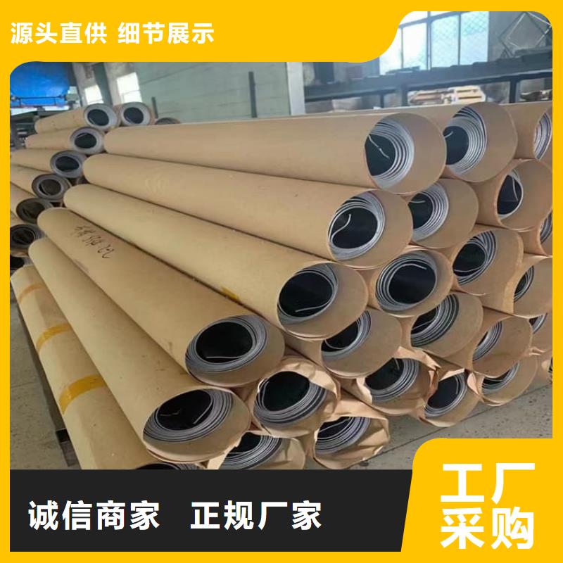 防护铅板卷生产厂家欢迎致电