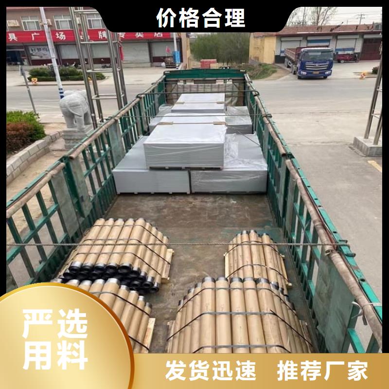 x光防護鉛板期待與您合作