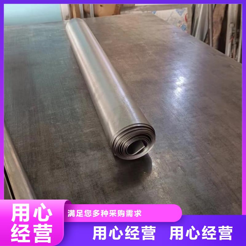 1mm铅板质量好价格优