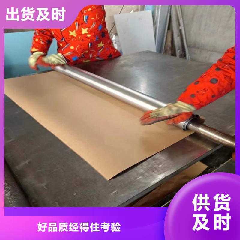 射线防护铅皮生产设备先进