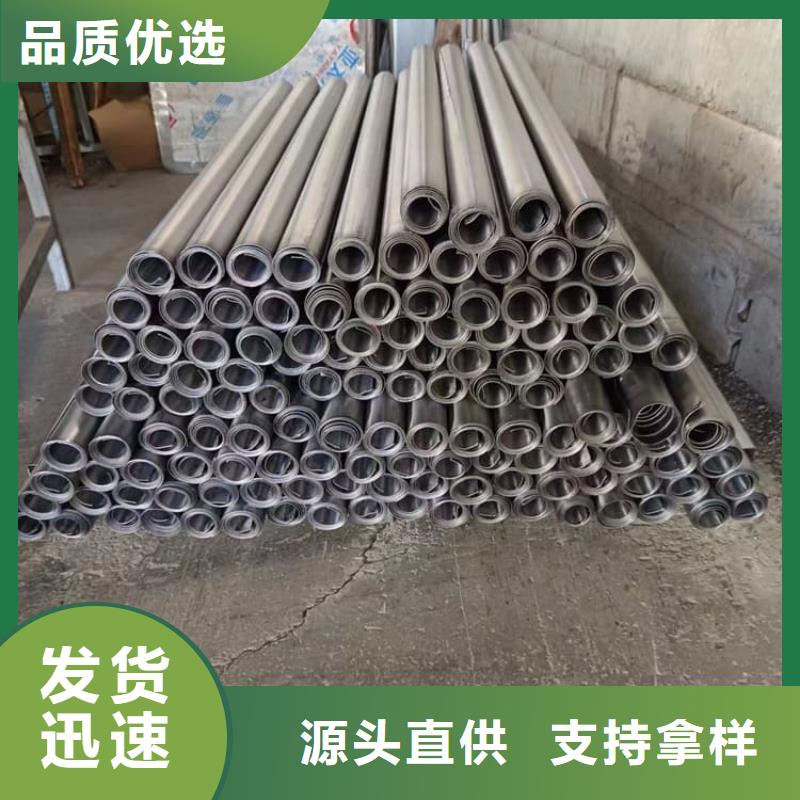 欢迎访问#核工业铅板#实体厂家