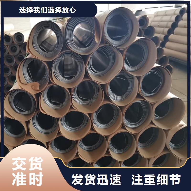 4mm射线防护铅板优选好货