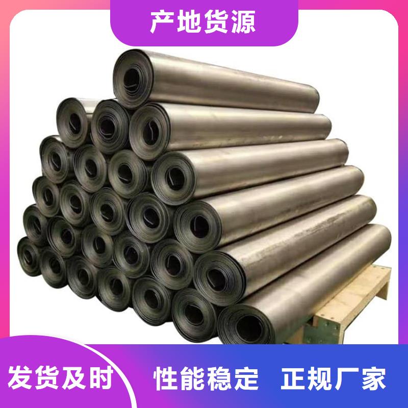 宠物诊所防辐射铅板企业-质量过硬