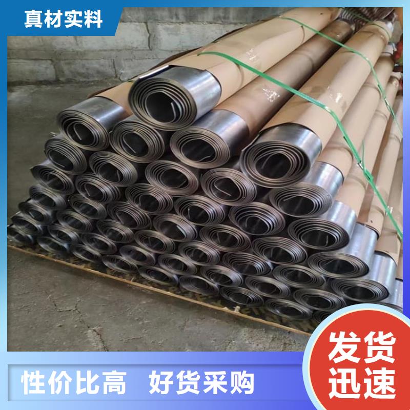 射线铅板参数图文介绍