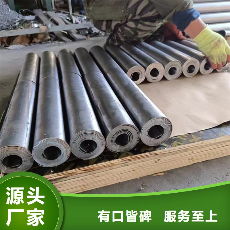 射线铅板参数图文介绍