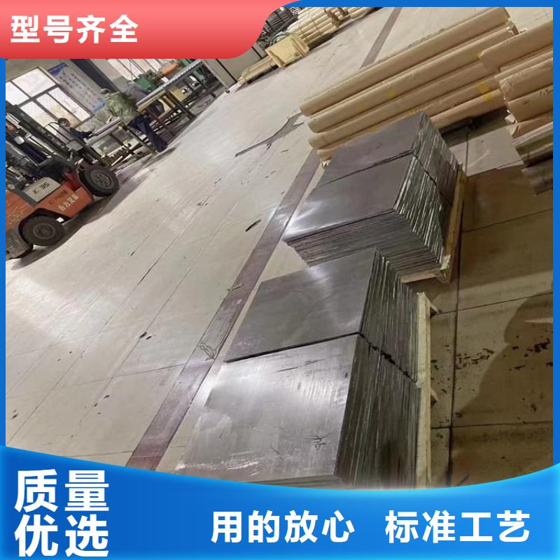 批发铅梯合金铅板_厂家