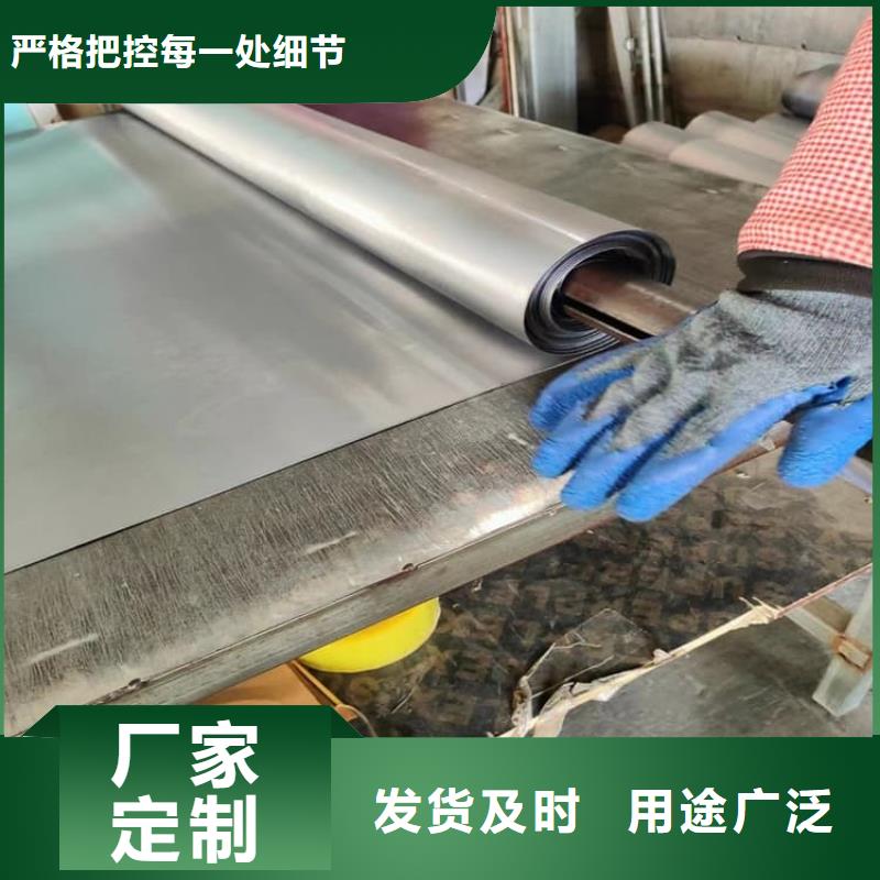 批发10mm射线防护铅板的销售厂家