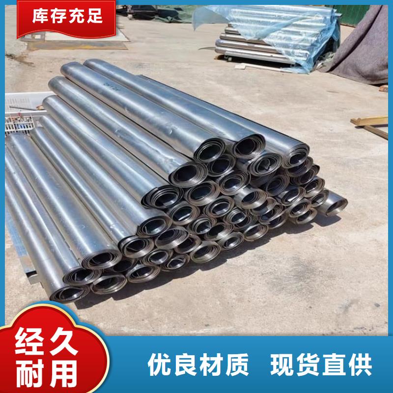 宠物诊所防辐射铅板企业-信誉保障