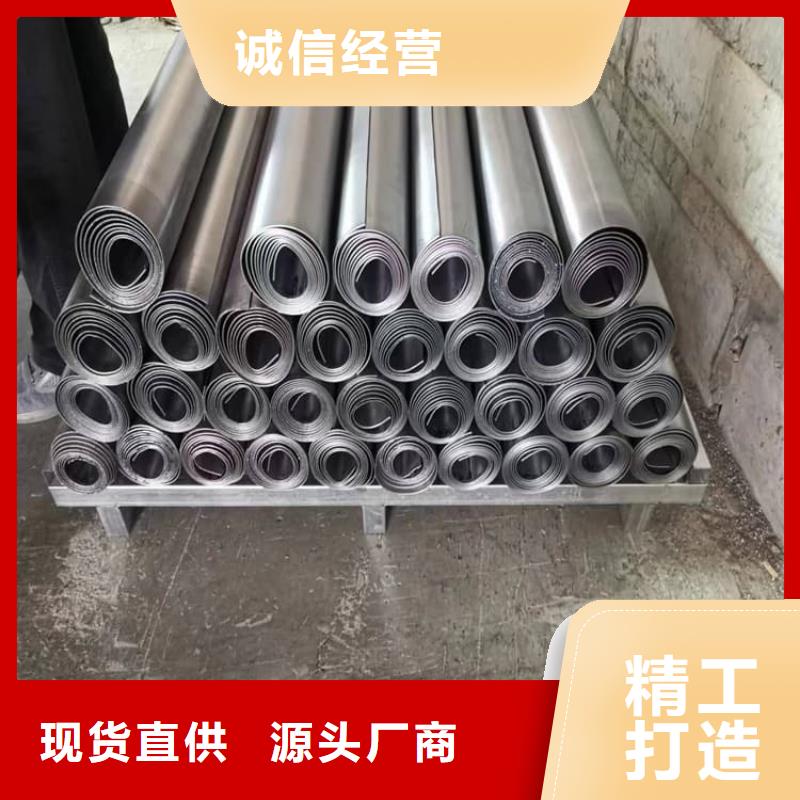 采购X光防辐射铅皮必看-专业品质