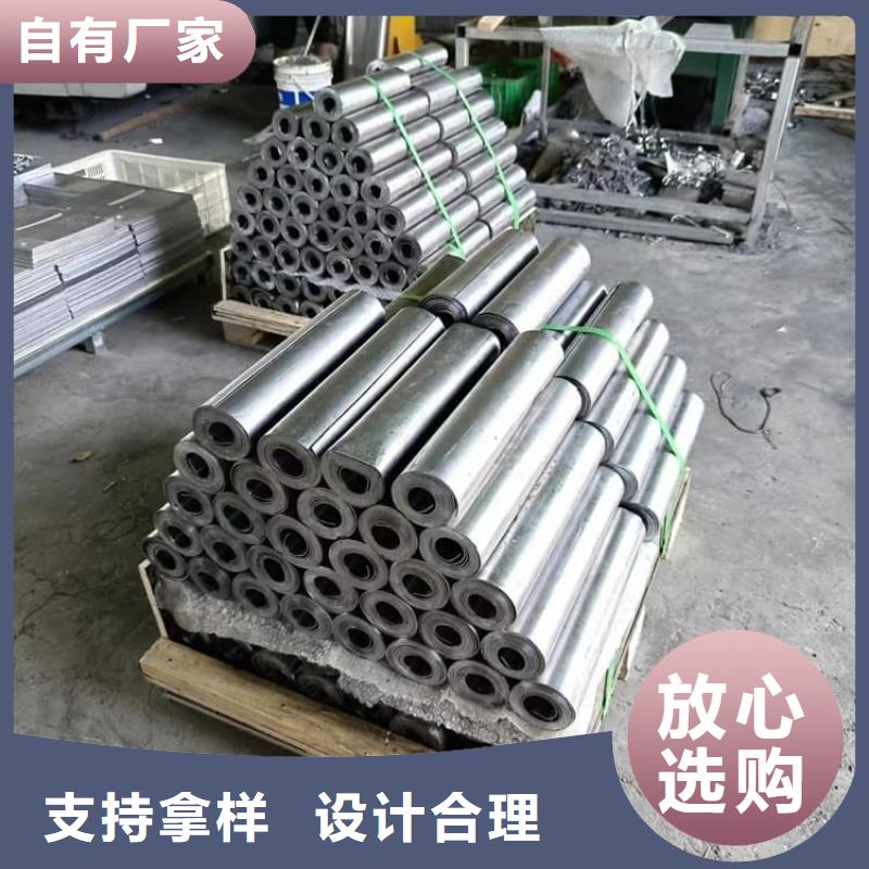 宠物诊所防辐射铅板企业-信誉保障
