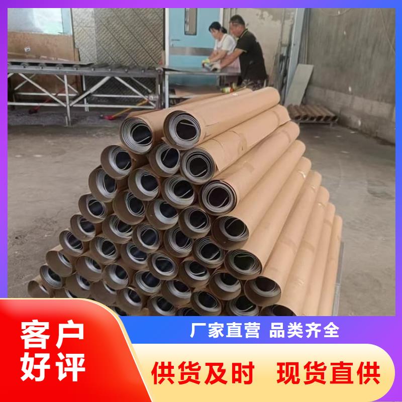 批发10mm射线防护铅板的销售厂家
