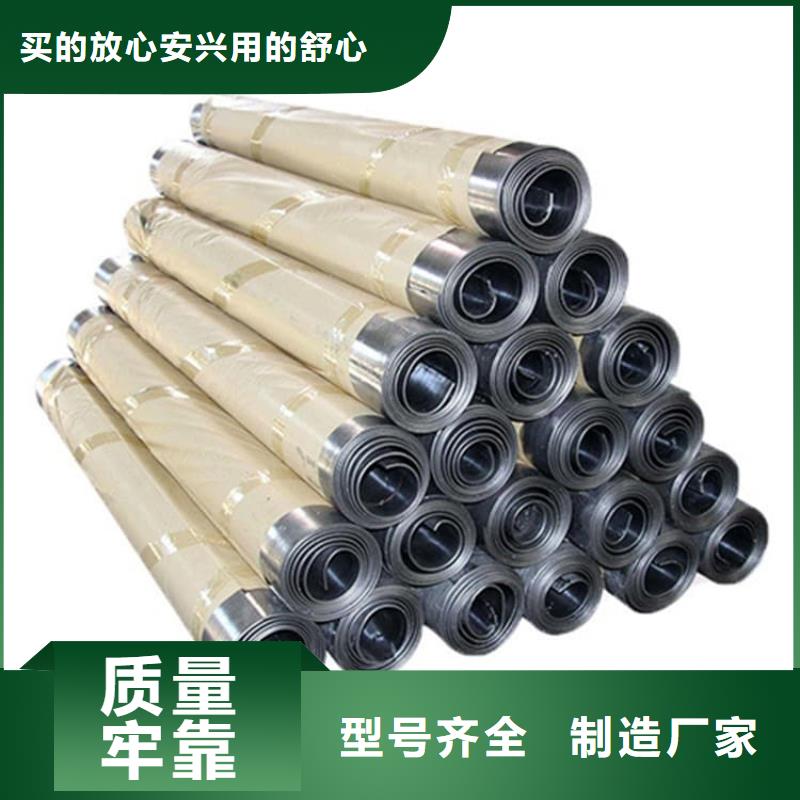 7mm防辐射铅板技术参数