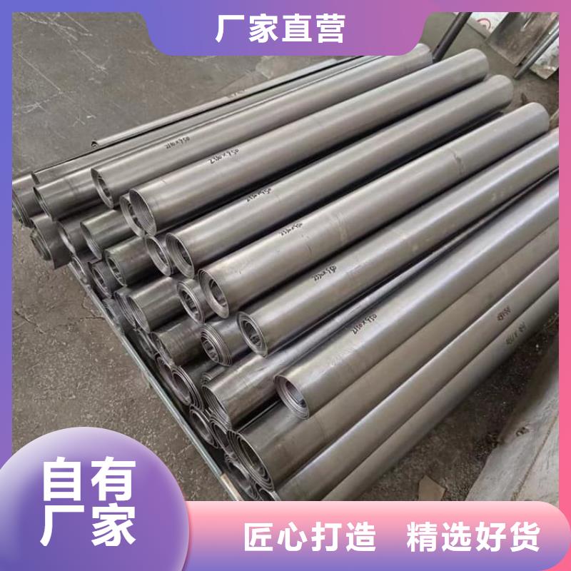 销售宠物诊所防辐射铅板-宏兴射线防护工程有限公司