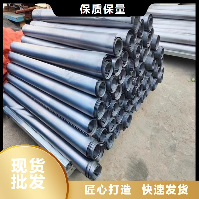 7mm防辐射铅板技术参数