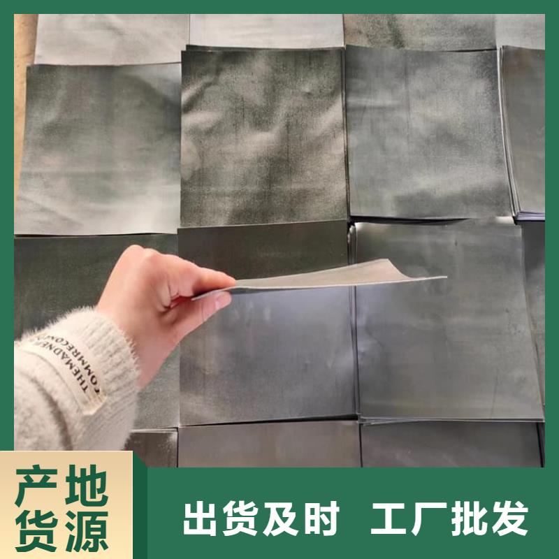 4mm射线防护铅板优选好货
