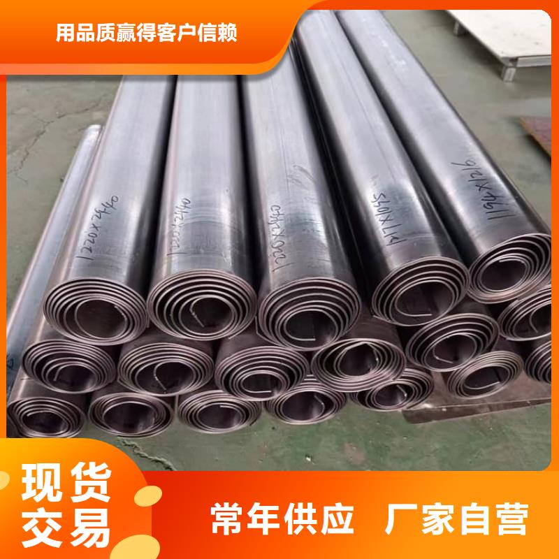 防腐蚀铅板价格便宜