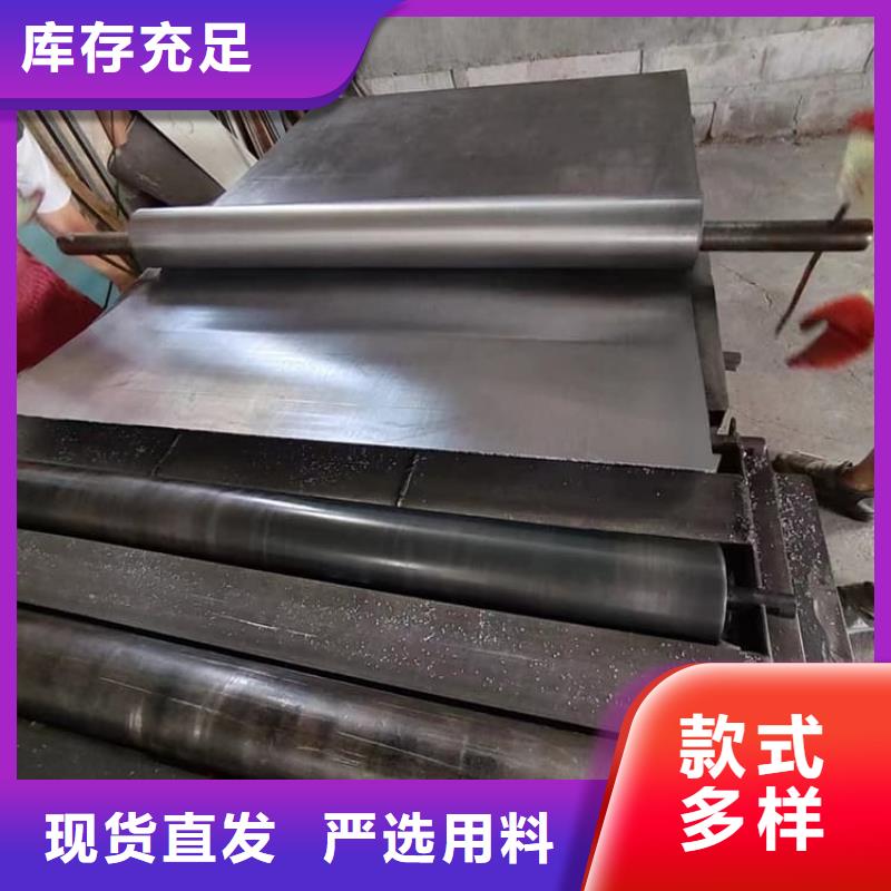 工业防护铅板优点