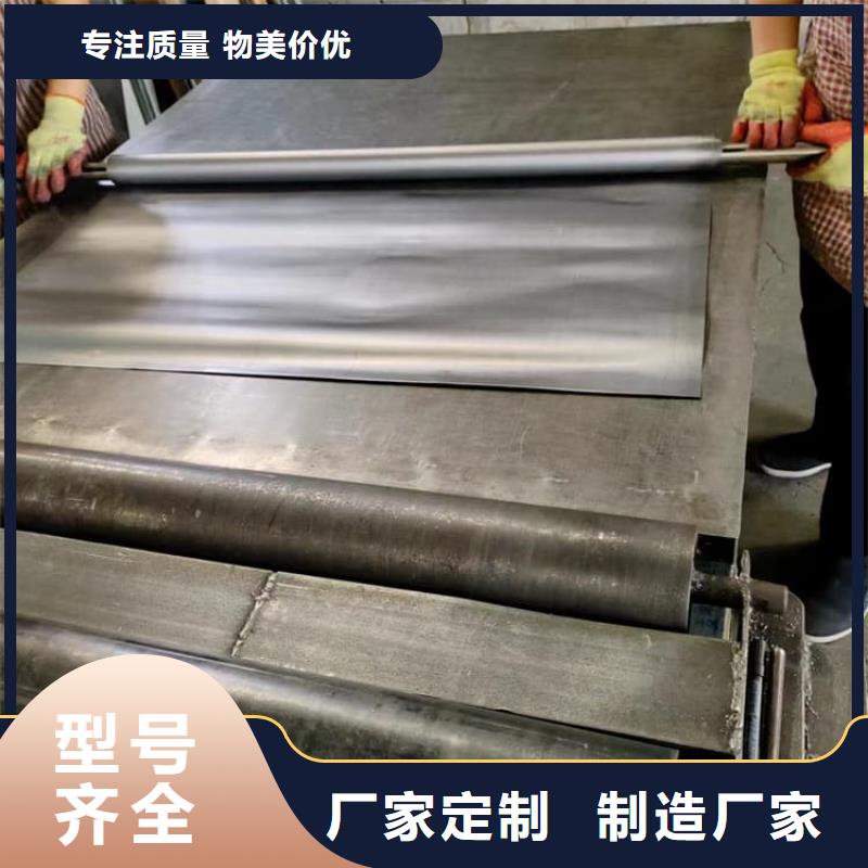 DR室射线防护铅板不满意可退货