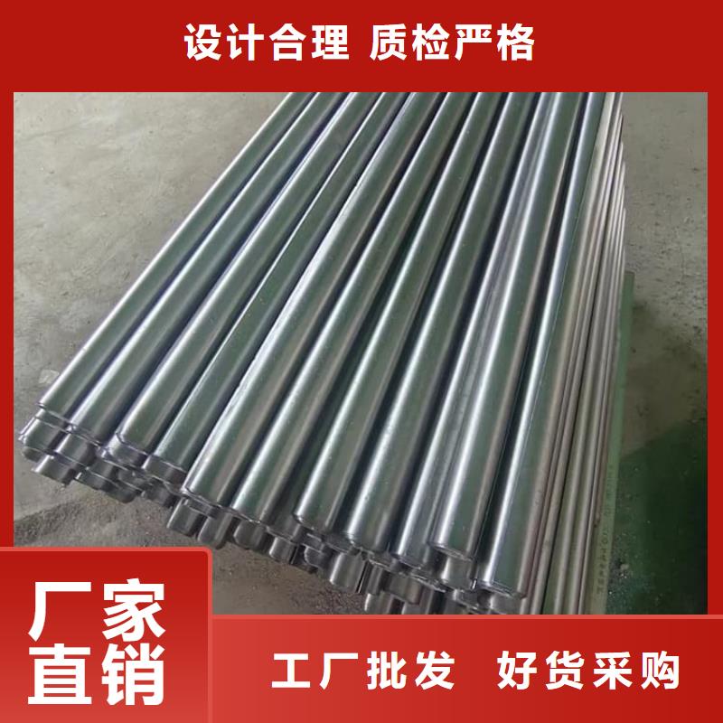 防腐蚀铅板百搜不如一问