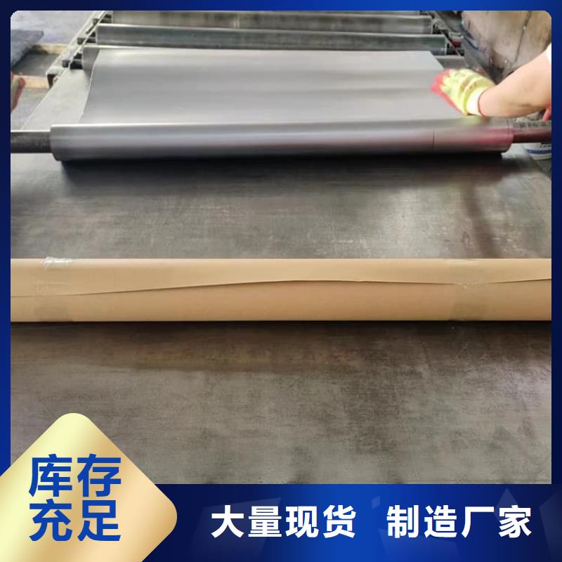 采购X光防辐射铅皮必看-专业品质