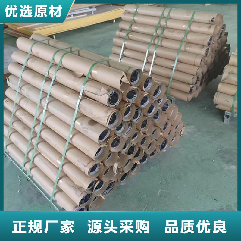 #手术室用铅卷#量大从优