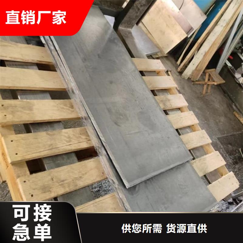 x光防護鉛板期待與您合作
