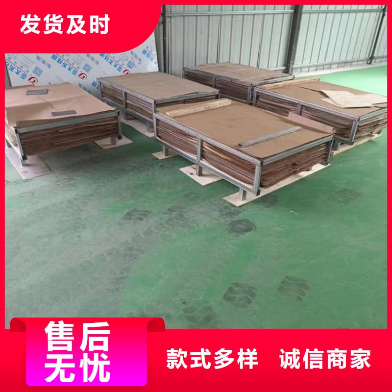 生产耐酸碱铅板的销售厂家