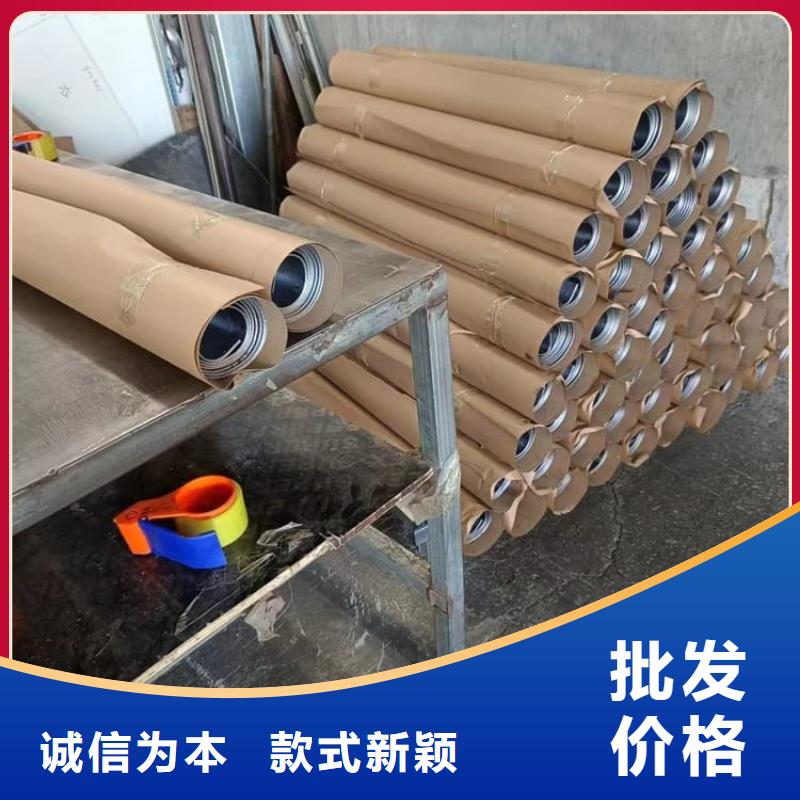 射线铅板参数图文介绍