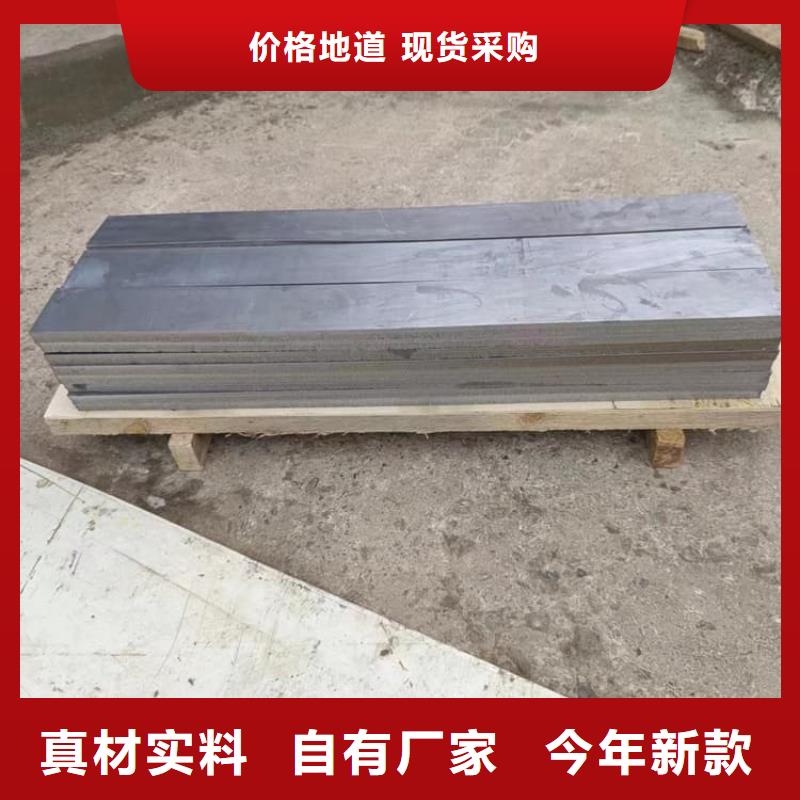 选购2mmpb铅板全国统一价
