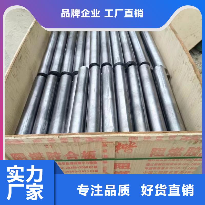 射线防护铅皮生产设备先进