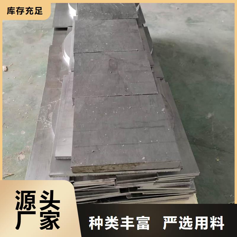 规格齐全的实验室防辐射铅板基地