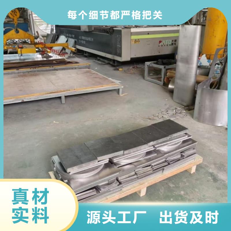 激光切割铅板低价保真